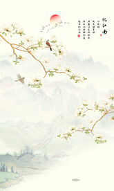 新中式白玉兰工笔花鸟玄关装饰画