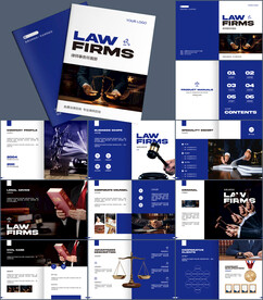 律师事务所画册