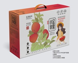小金苹果礼盒平面展开图