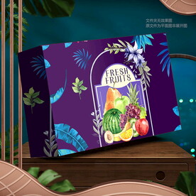 紫色水果包装盒