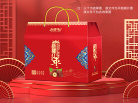 红枣包装平面图图片