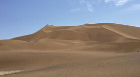 新疆库木塔里沙漠