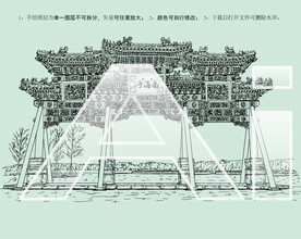 北京南海子公园牌楼