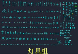 CAD灯具