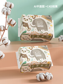 纸尿裤包装设计