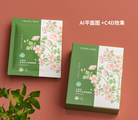 山茶花面膜包装设计