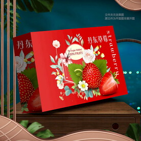 草莓包装