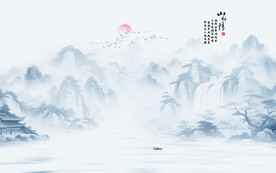 新中式山水情水墨画