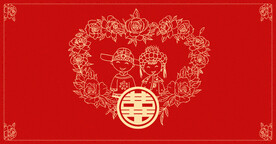中国风婚礼心形元素玫瑰结婚请柬