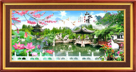 山水情
