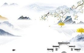 简约 高雅中式山水 tif分层