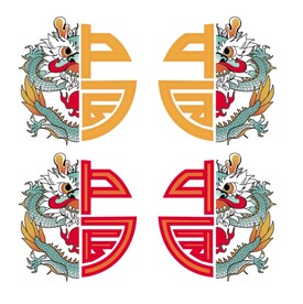 卡通龙年印花图案