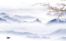 高端 最新中式山水 TIf分层