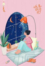 手绘望着窗外的女孩治愈系插画