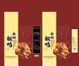 板鸭包装