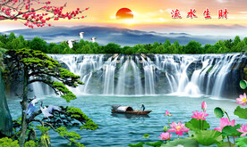 高山流水
