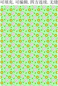 水果图案 夏季水果素材