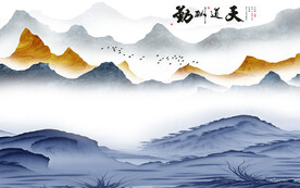 简约 最新山水背景 TIF分层