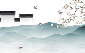 大气 中式人气山水 Tif分层