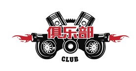 汽车俱乐部矢量图案