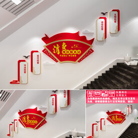 消费维权服务站