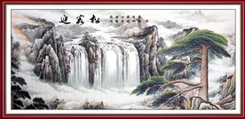 迎客松