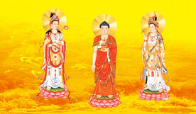 三圣图