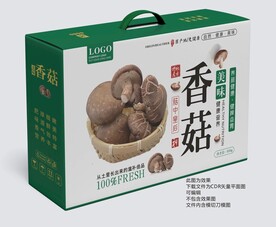 香菇手提礼盒平面展开图