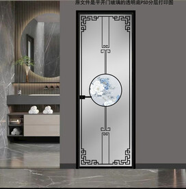 高清分层透明底平开门打印图