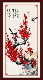 喜上眉梢