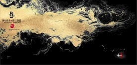 抽象金色水墨山水风景背景墙