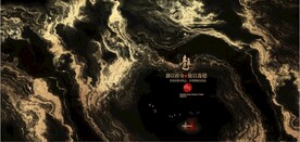 抽象金色水墨山水风景背景墙