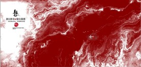 抽象红色水墨山水风景背景墙