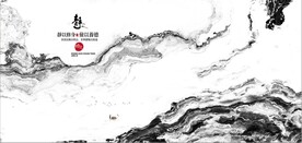 新中式抽象水墨山水风景背景墙