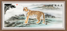 国画老虎