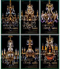 金色豪华蜡烛灯