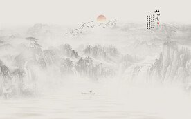 新中式水墨国画山水背景墙