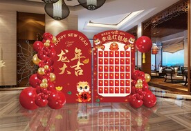 龙年红包墙背景年会美陈设计素材