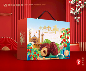 红枣包装 灰枣礼盒