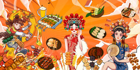 工装烧烤美女背景