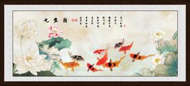 荷花九鱼图