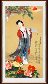 仕女图 