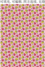 贝壳 海星 海螺 