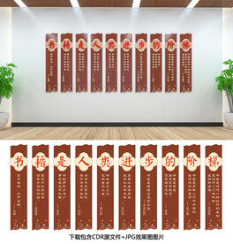 书籍是人类进步的阶梯