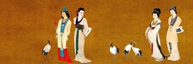 仕女图