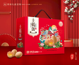 鸡蛋包装 土特产礼盒