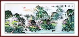 客厅山水画