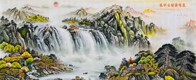 流水生财聚宝盆山水挂画