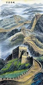 长城装饰画