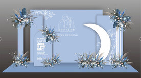 蓝色婚礼